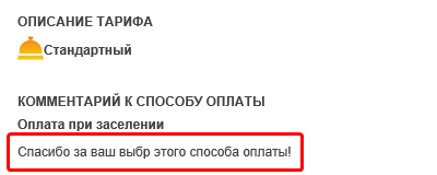 88068009c106ad15be51d8ab8d76ddff.png