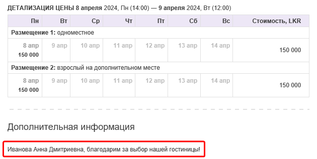 f00995fcab0fe0c17208fd39767c43c1.png
