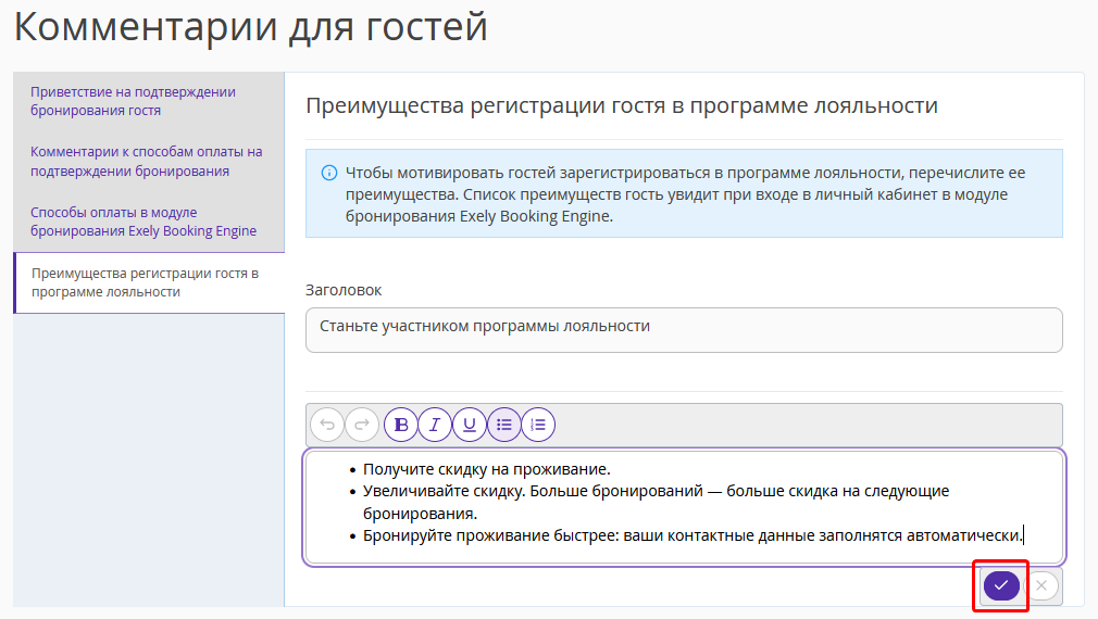 fa78a346fabef975f47160a33de17733.png