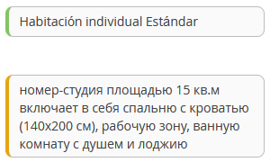 80a4cdcd45784548f5c2fbb9697f82c1.png