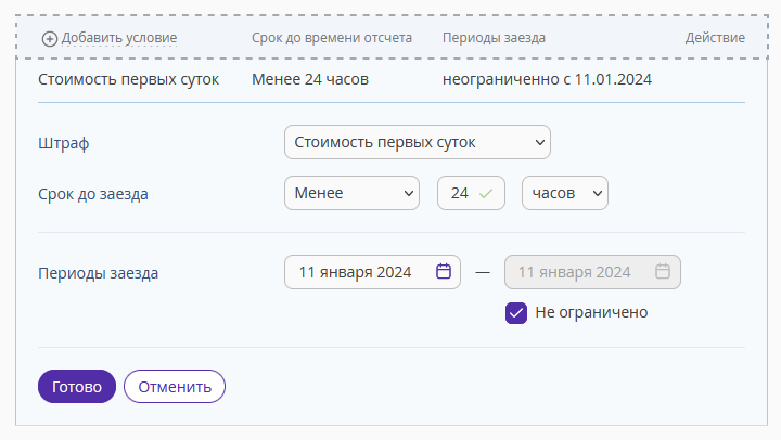 0802f1f48617b021fbd60c69b6e88e17.png