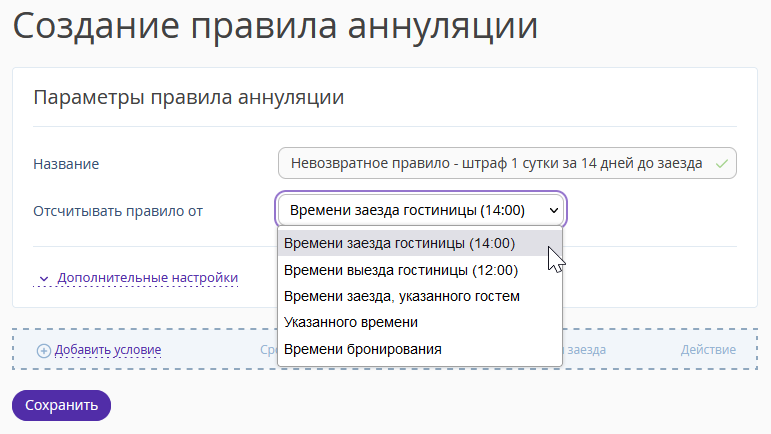 09dacb363b519ca04d886e1de3936b73.png