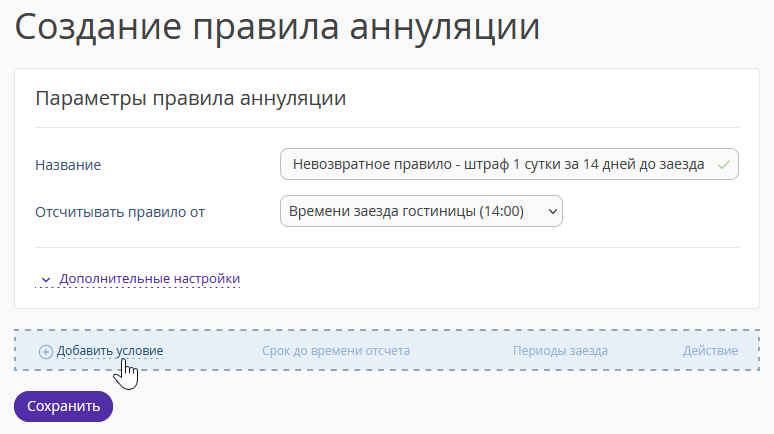 0a47f6686db0248379cd41ee3b574fcf.png