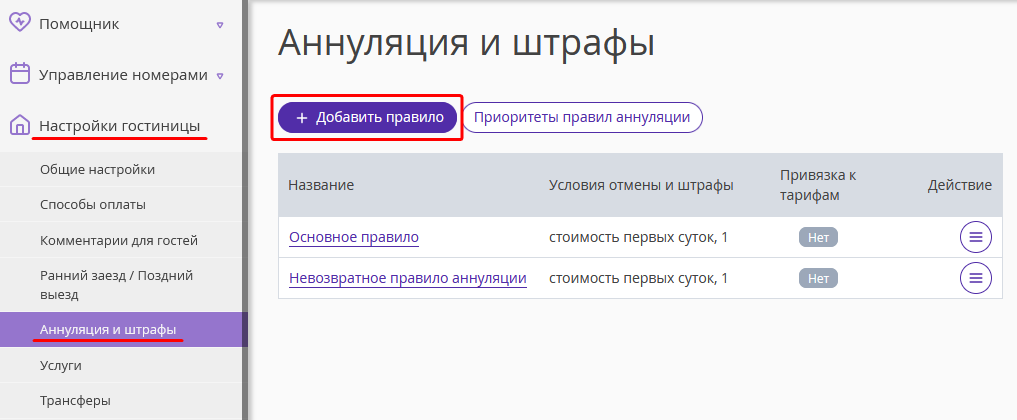 0cc2d557c6a5d018e91fadc5a20ebd08.png
