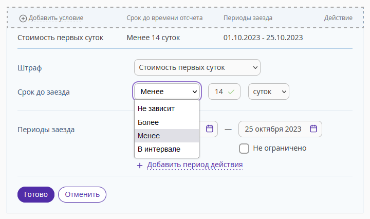 b0adc019b3e10f125e33b4a5235606cd.png