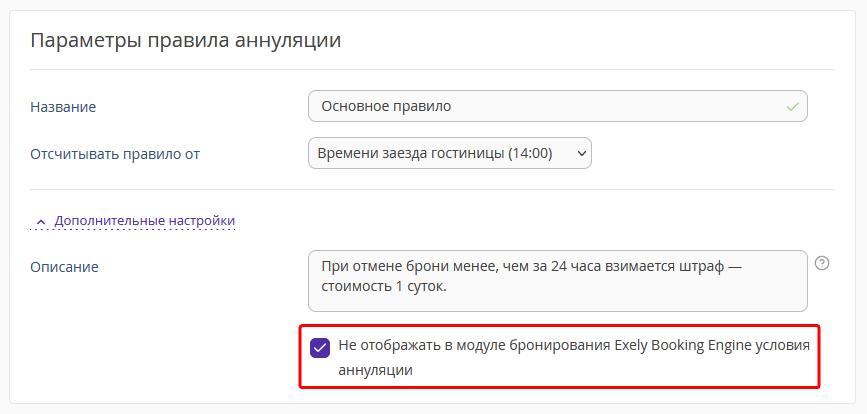 fc3966e80db06750135bd0d0fad93796.png