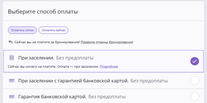 3aaf30a11f835fd1ac8fdb3fa0c9b800.png