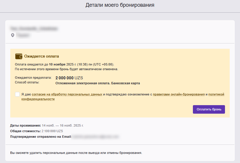 77862b35b9ac44d32fffb86431a441e2.png