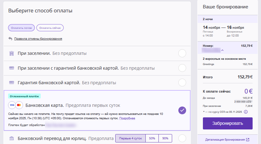 8a3d575faeb70a13213707f1500c8be4.png