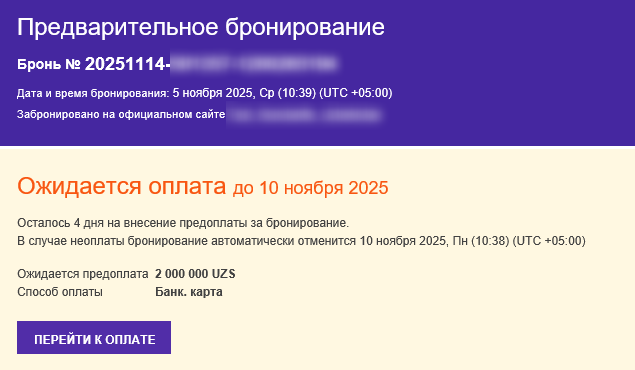 bb4944971279348c7b542ef09f64fc7e.png