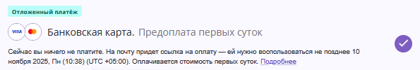 fad660e0ad3b380813ec6626691eb3ff.png