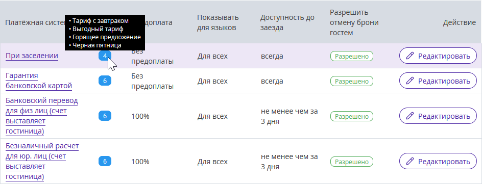 d48757304646d4f9d88b8cfec134f1a1.png