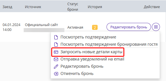 b99e1f458f4f07bf0f43f48e5c6d2423.png