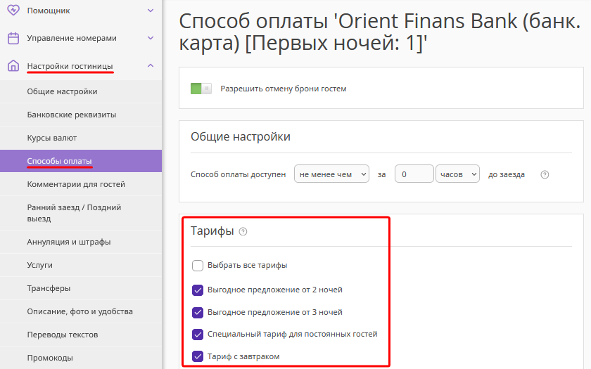 8c615631946e2dd4d006cf5b83d9d26b.png