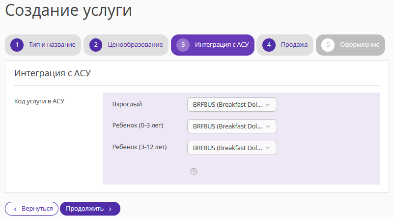 f84ef061e347e62726a8358250821416.png