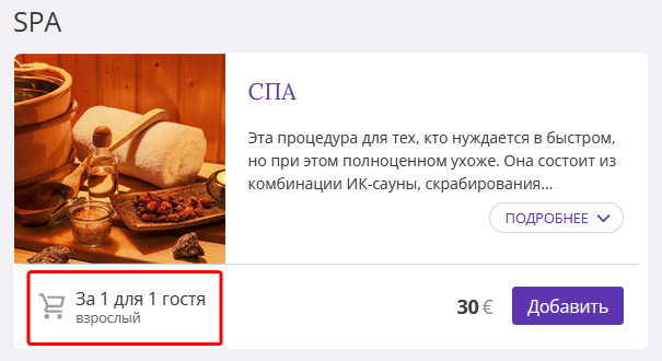 8550d5423164fabb5b68a004b2a8e813.png