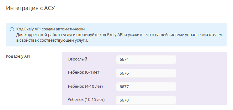 1f1b504c13f6b1f4ec4393fb09410cd4.png
