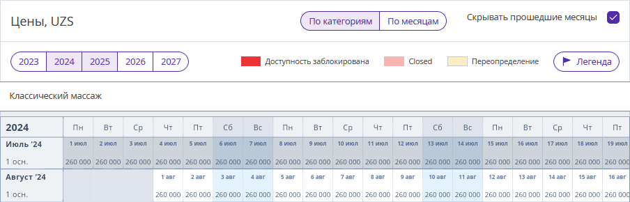 60162fe826d691161cf93238188dc581.png