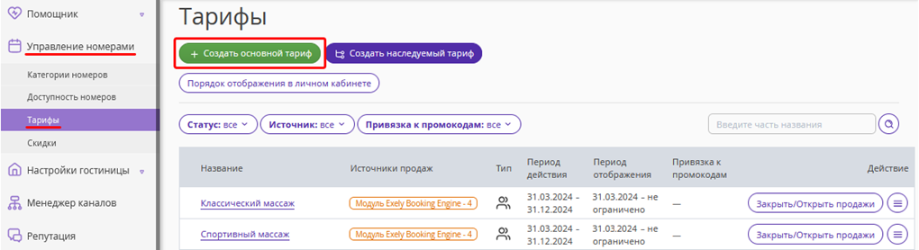 90c923d7baa2fa988ef081e8aacd7192.png