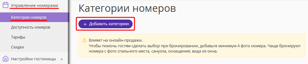 ee193bb970f4efadd5c576a6f554f87b.png