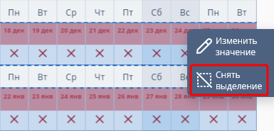 44597ae1d0ed900289b328af69d2e21d.png