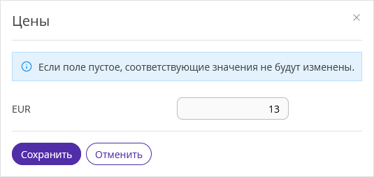 d43394fe888327307185f8e5df9c80ee.png