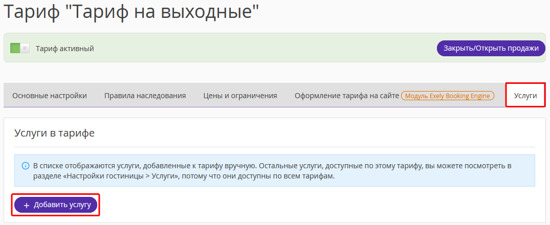 4881b68270d72f267192b8180f492ff3.png