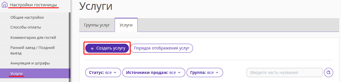 6c4424379dce40bd894b8158200556d8.png