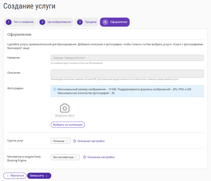 3e2eca948ae7303a6b76242ec257d04b.png