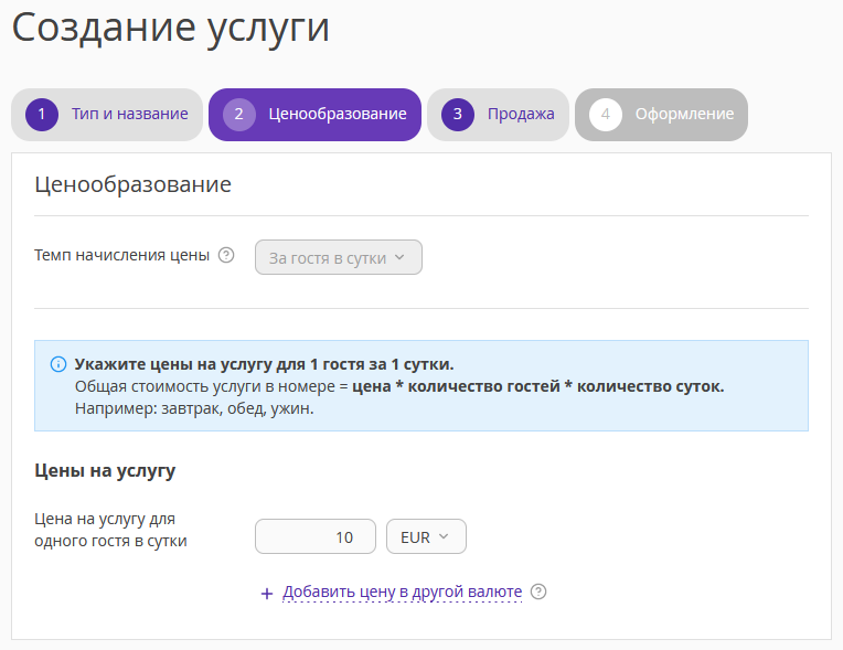 eeb0ad76c1ed059eefff92b4b77a012b.png