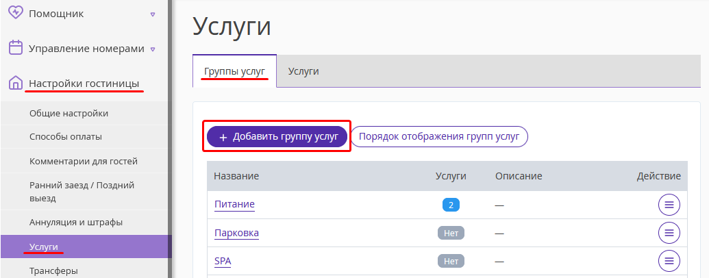 0d60d590a84c684c37cfb156510547de.png