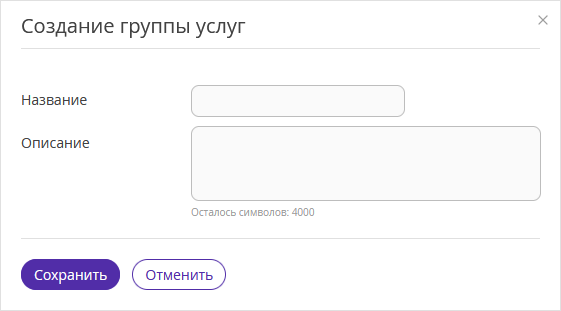 8818d3f5705bf8953e65197640e23d0e.png