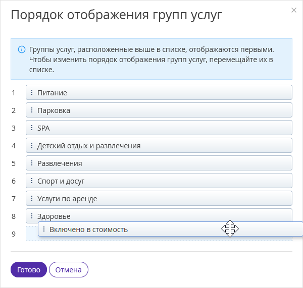 946df92791cc75d35d9ee09e543065be.png