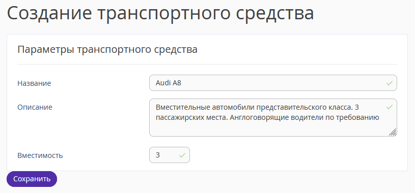 ab0d1800e5af9ab67b76dd85abc811a2.png