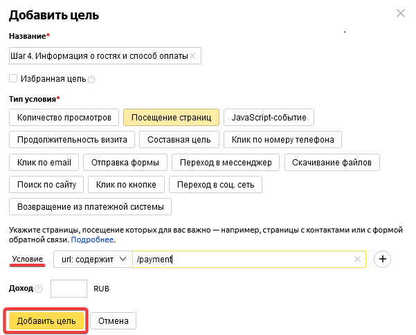 4a3cfb673aaa00d5a87b74881ca55acd.png