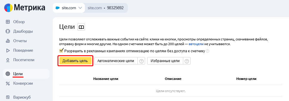 bf6bc562362d410293c7ed2bfc123cf8.png