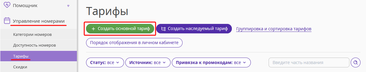 31b69296acd8ce345d2c9863cdd41646.png