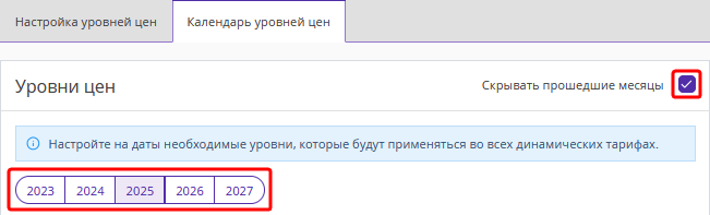 b22e6ddec3e9a02bde7ddb874de24499.png