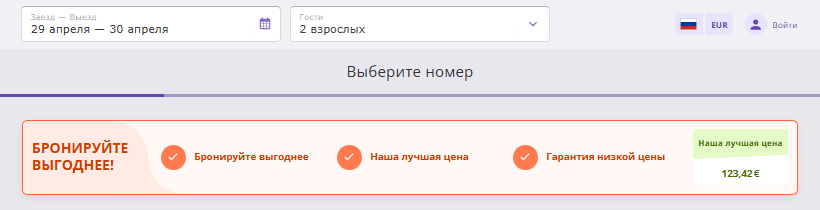 2bc0befbad27d7a5e98d119803eaaf09.png