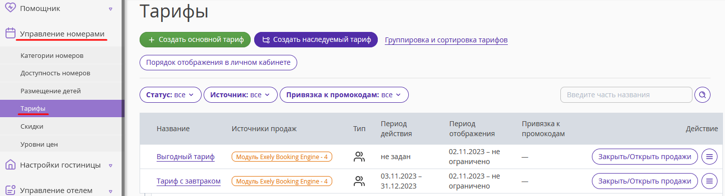cccace60f038e6294db27596a84150f8.png