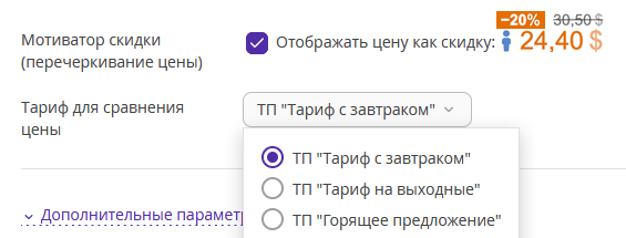 ea1a6beae4eba7e691d5746fc4f1f263.png