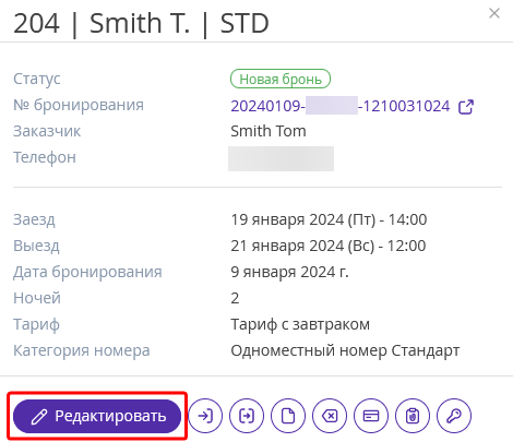 53ffbf7309dffb206810b30d62e14953.png