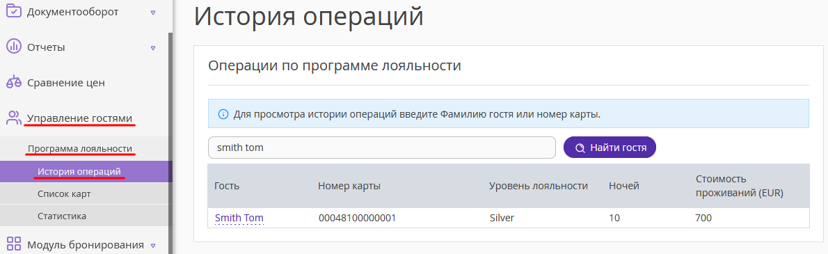 a8c9e7401db4456f04a5898ac5cd3e98.png