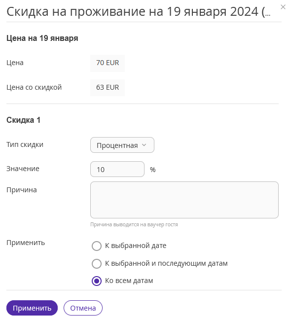 fc24e26697e6e7cb0e018d19a0b75bd8.png