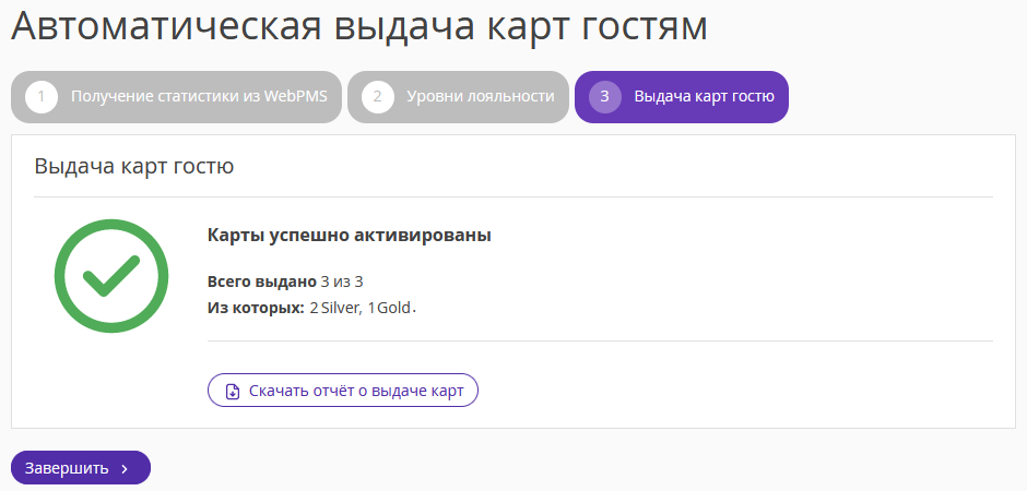 680313837bb501a6c4a573b3fea0244d.png