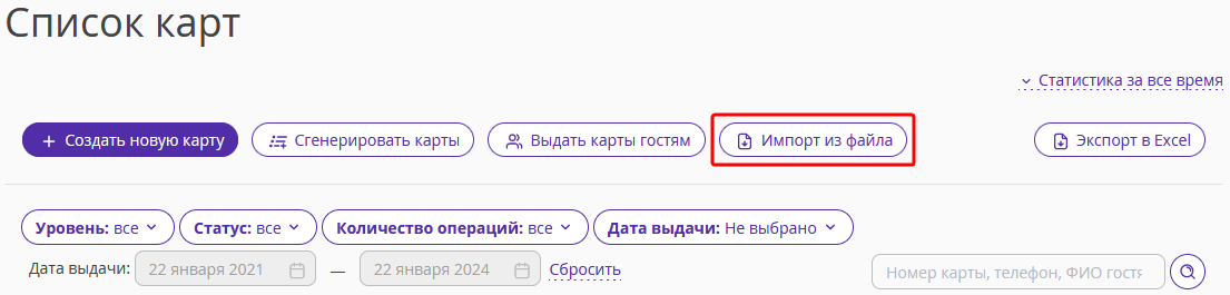 4c21cbb535cd12bffacf18ec1da10239.png