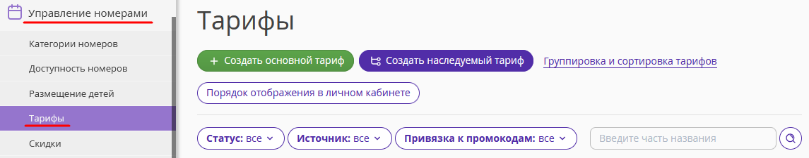 9bab0fa788f0e67845f8b1621fb68136.png