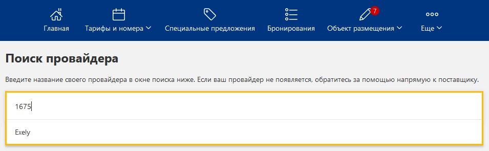 cad18ed42fba022b389d1790e7db733a.png