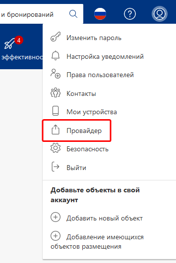 dd5b741452598ad10af1596d274bb3c6.png