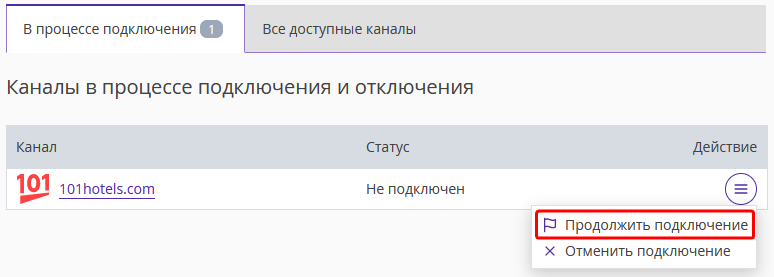 8f307d8701776de040744f70aed6e488.png